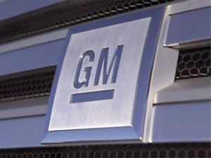 Суд разрешил концерну GM одолжить у США и Канады 33 миллиарда долларов