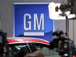 В США завершено создание нового GM