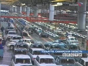 АвтоВАЗ официально объявил об остановке производства