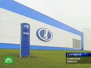 АвтоВАЗ опроверг информацию о массовых увольнениях на заводе