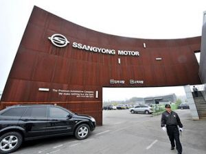SsangYong возобновил выпуск автомобилей после трехмесячной забастовки