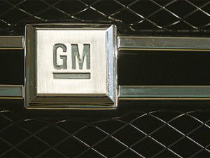 GM уберет свой логотип с выпускаемых автомобилей