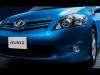 Обновленная Toyota Auris поступила на рынок Японии - фото 4