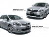 Обновленная Toyota Auris поступила на рынок Японии - фото 8
