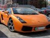 Об эксклюзивных Lamborghini в Украине: сколько их?! - фото 23