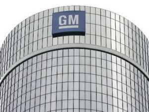 Российский офис GM требуют признать банкротом