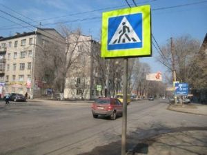 В Москве началась установка новых дорожных знаков