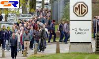 Голландцы и китайцы дискутируют о правах на марку MG Ровер