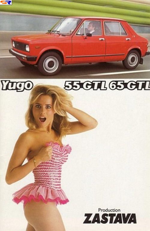 Реклама автомобилей тех времен. ФОТО. Часть 3