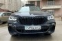 BMW X5 2020 -  1