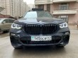 BMW X5 (G05) 2020