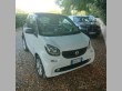smart fortwo coupe 2018