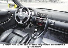 . (Audi S3) -  4