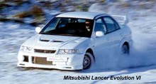  . (Mitsubishi Lancer) -  1