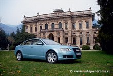 Audi A6 3.2 FSI Quatro. (Audi A6) -  1