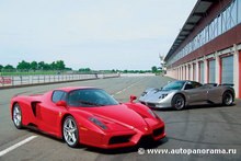 Enzonda. (Ferrari Enzo) -  1