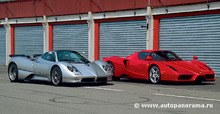 Enzonda. (Ferrari Enzo) -  4