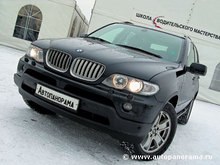 BMW X5 4.4i Facelift. (BMW X5) -  1