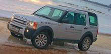   (Land Rover Discovery) -  1