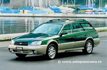 Legacy  Outback   $18.000 (Subaru Legacy) -  1