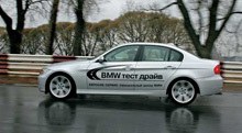 ’  ’ 
BMW 325i Dynamic (BMW 3 Series) -  1
