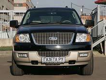   (Ford Expedition) -  2