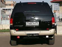   (Ford Expedition) -  3