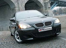   (BMW M5) -  1