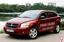 Dodge Caliber - ,    (Dodge Caliber) -  1