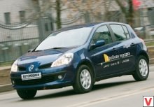   (Renault Clio) -  1