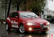   (Alfa Romeo 147) -  1