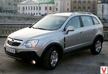  ,   (Opel Antara) -  1