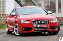    (Audi A5) -  1
