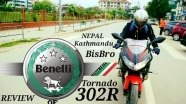  Benelli 302R