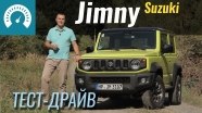 - Suzuki Jimny 2018
