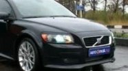 - Volvo C30  auto.mail.ru