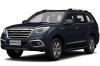 - Great Wall Haval H9