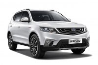 Geely Vision X6 (Emgrand X7) 2017