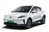- Geely Emgrand GSe