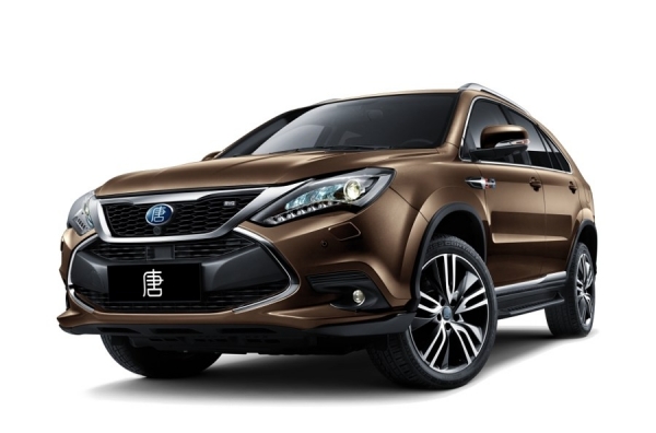 Byd tang 2019