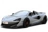 McLaren 600LT Spider