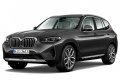 BMW X3 (G01) 2021