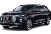 FAW HongQi E-HS9