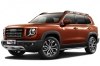 Haval Dargo