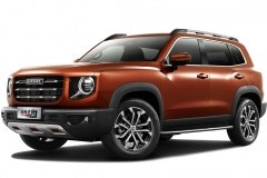 Auto Ru Купить Авто Москва