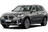 Тест-драйвы BMW X5 (G05)