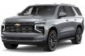 Chevrolet Tahoe 2023