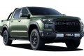 Chery Himla 2025