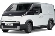 KIA PV5 Cargo