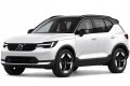 Volvo XC40 2026